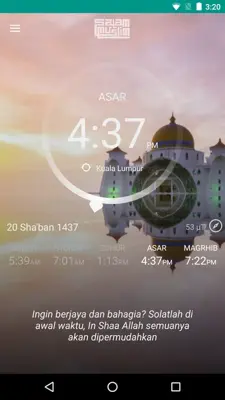 SalamMuslim android App screenshot 4